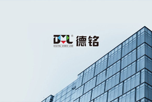 合肥徳铭电子有限公司网站制作 